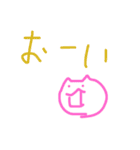 イロンナネコ（個別スタンプ：11）