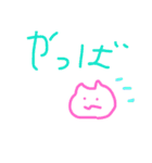 イロンナネコ（個別スタンプ：12）
