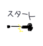 イロンナネコ（個別スタンプ：15）