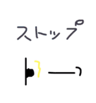 イロンナネコ（個別スタンプ：16）