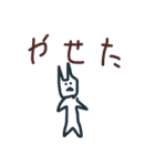イロンナネコ（個別スタンプ：27）