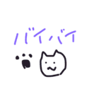 イロンナネコ（個別スタンプ：28）