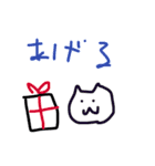 イロンナネコ（個別スタンプ：30）