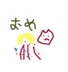 イロンナネコ（個別スタンプ：31）