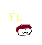 イロンナネコ（個別スタンプ：33）