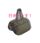 ラルフ＆あくび 2（個別スタンプ：8）
