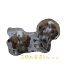 ラルフ＆あくび 2（個別スタンプ：13）