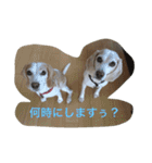 ラルフ＆あくび 2（個別スタンプ：31）