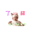 himari's（個別スタンプ：15）