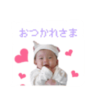 himari's（個別スタンプ：19）