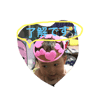 つ-（個別スタンプ：2）