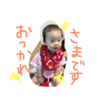 つ-（個別スタンプ：6）