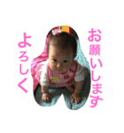 つ-（個別スタンプ：7）