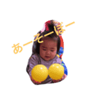 M.n.t.k.h...（個別スタンプ：3）