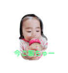 M.n.t.k.h...（個別スタンプ：4）