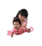 M.n.t.k.h...（個別スタンプ：5）