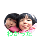 M.n.t.k.h...（個別スタンプ：6）