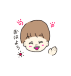 いち坊（個別スタンプ：1）