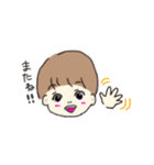 いち坊（個別スタンプ：2）