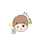 いち坊（個別スタンプ：3）
