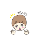 いち坊（個別スタンプ：5）