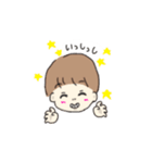 いち坊（個別スタンプ：7）