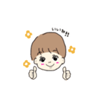 いち坊（個別スタンプ：8）