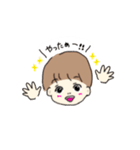 いち坊（個別スタンプ：9）