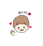 いち坊（個別スタンプ：10）