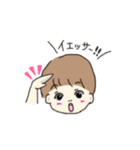 いち坊（個別スタンプ：11）