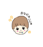 いち坊（個別スタンプ：13）