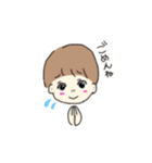いち坊（個別スタンプ：16）
