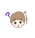いち坊（個別スタンプ：19）