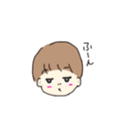 いち坊（個別スタンプ：21）