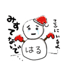 【はる専用】クリスマス雪だるま（個別スタンプ：2）