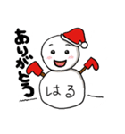 【はる専用】クリスマス雪だるま（個別スタンプ：3）