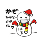 【はる専用】クリスマス雪だるま（個別スタンプ：8）