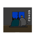 ぽんとんの日常生活（個別スタンプ：22）