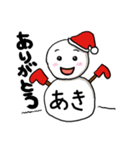 【あき専用】クリスマス雪だるま（個別スタンプ：3）