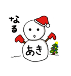 【あき専用】クリスマス雪だるま（個別スタンプ：9）