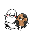 たまちゃんとうずらちゃん（個別スタンプ：1）