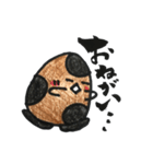 たまちゃんとうずらちゃん（個別スタンプ：3）