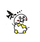 たまちゃんとうずらちゃん（個別スタンプ：8）