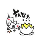 たまちゃんとうずらちゃん（個別スタンプ：9）