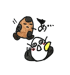 たまちゃんとうずらちゃん（個別スタンプ：14）
