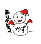 【かず専用】クリスマス雪だるま（個別スタンプ：3）