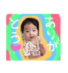 陽菜子すたんぷ2（個別スタンプ：1）