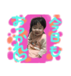 陽菜子すたんぷ2（個別スタンプ：2）