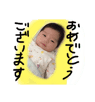 陽菜子すたんぷ2（個別スタンプ：3）