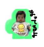 陽菜子すたんぷ2（個別スタンプ：4）